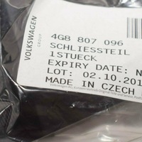 фото thumb №8, Замикач audi a7 sportback 4g оригінальний 4g8807096