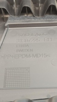 фото thumb №3, Volvo v40 ii защита обшивка стойка правое 31307225