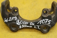 фото thumb №5, Скоба супорт лівий задня w219 300mm 3.0 cdi