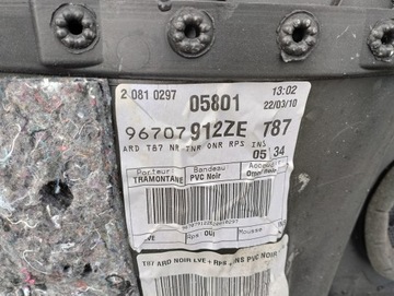 фото thumb №5, Peugeot 5008 i боковина двері правий зад ролета 9683964277-d