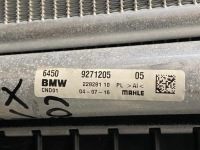 Bmw x1 f48 x2 f39 2 f45 радиатор воды кондиционера вентилятор в Украине, фото thumb