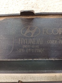 фото thumb №14, Накладка dół бампера перед hyundai ioniq v 5 21- 4pdc 4parktroniki