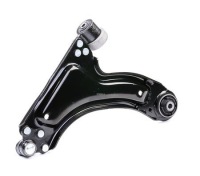 Рычаг подвеска колеса stark skca-0050127 перед правая к opel combo tour Недорого, фото thumb