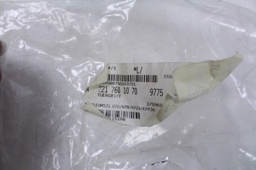 фото thumb №4, Ручка двері перед правий mercedes w221