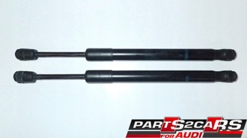 ПРИВОД ЗАДНЕЙ ДВЕРИ AUDI S6 A6 C6 4F5827552B