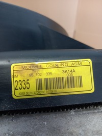 фото thumb №7, Комплект радіатор opel antara chevrolet captiva 2.2 cdti 2011-