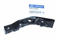 фото thumb №1, Направляющая кронштейн бампер перед правый hyundai i30