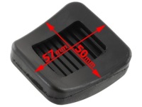 фото thumb №3, Накладка na педаль do opel astra 2 ii g zafira a b