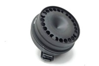 фото thumb №7, Сирена сигнализация citroën c4 iii ba_, bb_, bc_ 9825588480 electric 2024