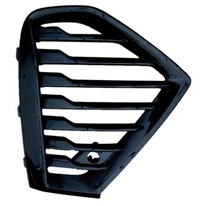 фото thumb №1, Volvo xc60 ii plug-in правая решётка бампера перед r-design оригинальный номер