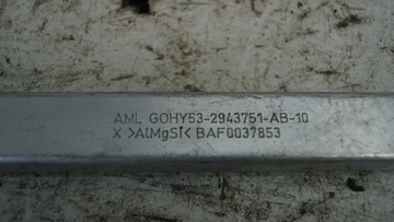 фото thumb №6, Балка усилитель aston martin db11 hy53-2943751ab