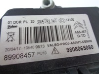 фото thumb №9, Лампа правая фара citroen ds3 16- рестайлинг ксенон led