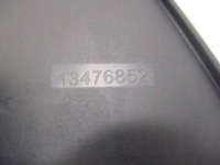 фото thumb №14, Citroen c3 aircross молдинг крила ліва передня нова