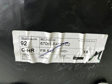 фото thumb №13, Chr c-hr обивка боковина дверь правые перед чёрный