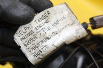 фото thumb №11, Коллектор всасывающий peugeot 308 207 1.4 v754435580