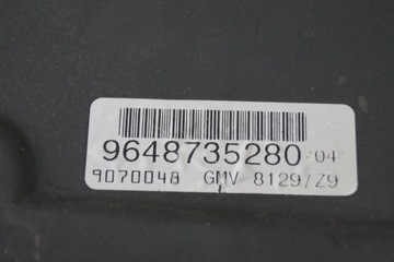 фото thumb №5, Підсилювач лобове pas peugeot 607 рестайлінг 04-10