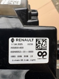 Лівий протитуманна фара led протитуманний renault austral espace 6 e-tech 265859145r в Україні, фото thumb