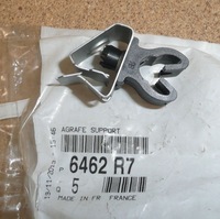 фото thumb №1, Кліпса коробки передач citroen c3 picasso