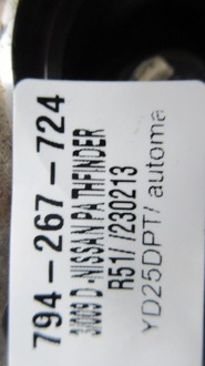 фото thumb №5, Nissan pathfinder r51 navara d40 2.5 dci мост дифференциал перед переднее