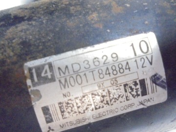 фото thumb №8, Mitsubishi space runner ii rozrusznikmd362910 2,0gdi 2,4gdi m001t84884