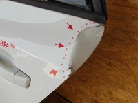 фото thumb №2, Audi a1 82a 18- дверь левая зад задние lb9a