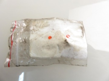 фото thumb №7, Інжектор infiniti m y51 3.0d v6 238 - v9x 889945h82868770 0445116033