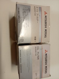 фото thumb №6, Mitsubishi бензин фільтр оливи новий oem