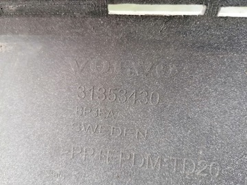 фото thumb №7, Спойлер накладка бампера зад задняя volvo xc90 ii 2015-