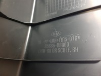 фото thumb №7, Kia rio iv v защита порог задняя задняя l/p 2017-