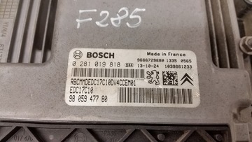 фото thumb №5, Набор стартовый компьютер блок управления bsi citroen c3 ii 1.4 hdi 9805947780