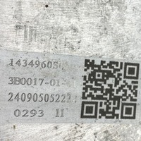 фото thumb №14, Колектор всмоктуючий 1.2 tce mild hibryd dacia duster iii 100012964r