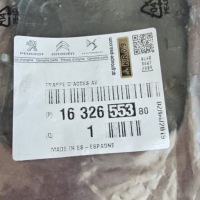 Купить Peugeot partner iv заглушка фаркоп передок  9817745777 ; 1632655380, фото thumb