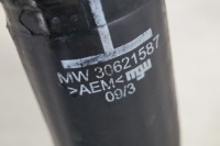 фото thumb №4, Труба интеркулер mitsubishi space star 1.9 did