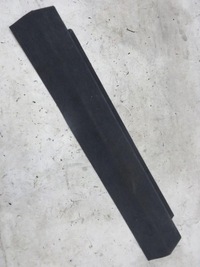 фото thumb №1, Защита багажника audi q5 8r 8r0861529a