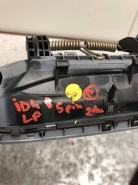 фото thumb №7, Ручка зовнішня 5 pin лівий перед vw id4 id.4