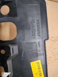 Renault clio iv lift решітка радіатора решітка радіатора бампера 622562901r оригінал Доставка, фото thumb