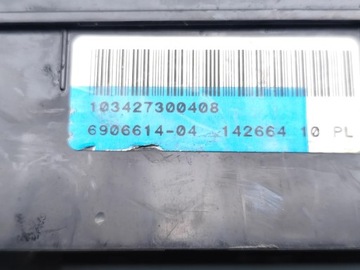 фото thumb №7, Mini mini рамка / модуль предохранителей cooper бензин 85kw 116 hp 6906614