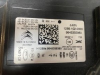 фото thumb №10, Лампа правая передняя citroen c5 aircross lift full led правый перед