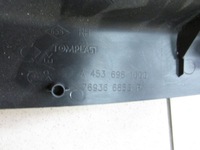 фото thumb №3, Smart forfour ii 453 защита крышка молдинг правая