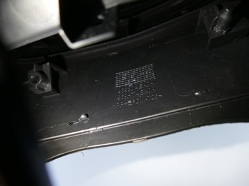 фото thumb №14, Nissan qashqai j11 lif туннель средний подлокотник
