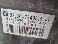 фото thumb №10, Bmw m5 f10 4.4 коробка передач автоматическая gs7d70sg 4360140092 7843815