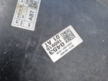 фото thumb №9, Kia rio iv бампер перед переднее