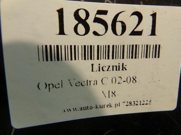 фото thumb №10, Opel vectra c 2.2 dti спідометр  прилади