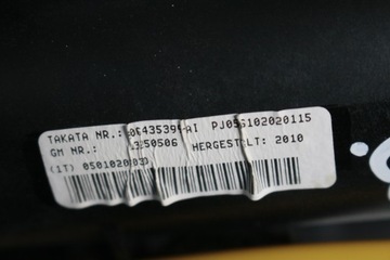 фото thumb №5, Подушка пасажира opel meriva b