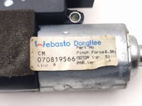 фото thumb №10, Hyundai santa fe моторчик люк 2007 1701848f