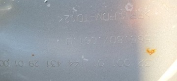 фото thumb №9, Skoda kodiaq rs vrs бампер перед переднє 19-24r