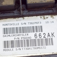 фото thumb №6, Jeep grand cherokee wk 2005 рамка / модуль запобіжників