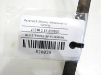 фото thumb №8, Шланг оливи турбіни volvo v70 iii 2.5 t