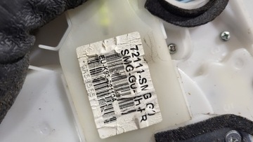 фото thumb №5, Замок правые перед honda civic viii 8 ufo hb 5d 7 pin европа