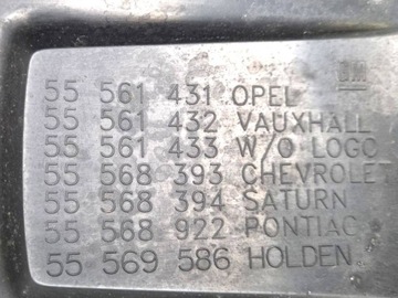 фото thumb №7, Кришка клапанів opel corsa d рестайлінг 2013 55561426